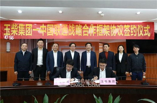 如何推動(dòng)粵港澳國(guó)際數(shù)字合作落地具體應(yīng)用——解析關(guān)鍵技術(shù)共享中心示范帶建設(shè)圖景